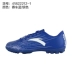 Wings xanh đích thực ANTA Anta Lions II TF gãy móng giày đào tạo bóng đá thi đấu giày nam giay da bong tot Giày bóng đá
