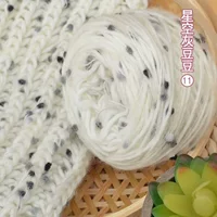 11 звездных серых бобов