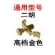 Erhu High -Fend Gold Integrated Old Single сингл сингл