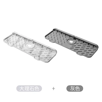 Мраморный цвет+серый [1 каждый]