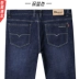 Mùa xuân và mùa hè kích thước lớn jeans nam thẳng cộng với phân bón XL mùa hè lỏng phần mỏng chất béo đàn hồi quần chất béo style nam Cao bồi