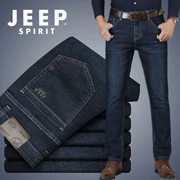 Xe jeep cộng với nhung trung niên quần jean nam cộng với cotton bố buông thả mùa thu và mùa đông màu xanh hoang dã thương hiệu nam màu đất