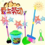 Bộ đồ chơi trẻ em làm sạch của trẻ em 簸箕 làm sạch nhà chơi lau kéo thùng dọc sứ vệ sinh