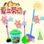 Bộ đồ chơi trẻ em làm sạch của trẻ em 簸箕 làm sạch nhà chơi lau kéo thùng dọc sứ vệ sinh bộ đồ chơi búp bê