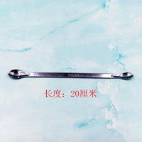 Двусторонняя кислотно-щелочная глянцевая палочка для смешивания из нержавеющей стали, увеличенная толщина