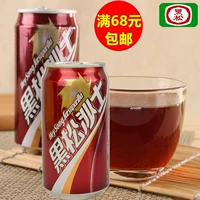 Бесполезные напитки в истории бесплатной доставки в истории бесплатной доставки, Тайвань импортированные черные сосновые салаты с газированной косовой кислотой 330 мл