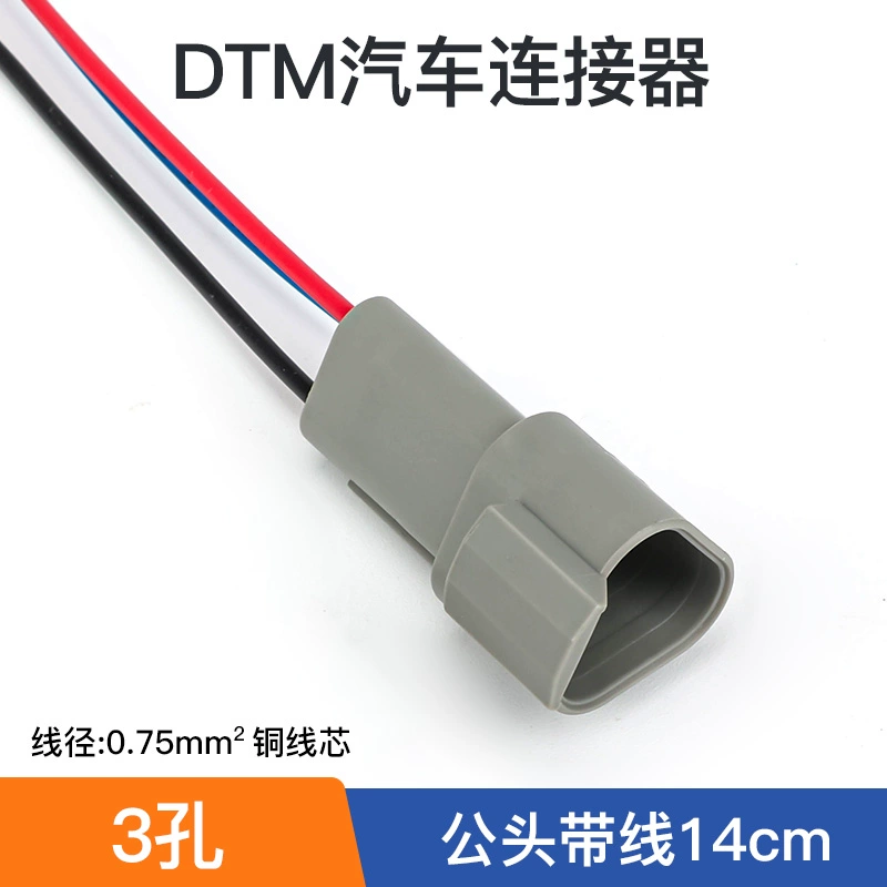 Dòng DTM nối dây chống thấm nước trên ô tô DT06/04-2 3 4 6 đầu nối nam và nữ có dây đầu nối dây điện chống nước cos nối thẳng 