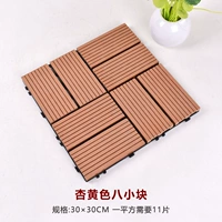 Абрикосо желтые восемь маленьких кусочков