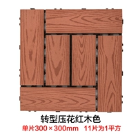 Преобразующие цветы и цвет красного дерева на кусок