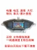 đồng hồ cơ xe máy Hàng đầu Jiayue xe điện LCD cụ 48v60v72v xe máy điện LCD mét bảng điều khiển đo dặm Jiayue đồng hồ điện tử cho xe máy đồng hồ điện tử xe máy Đồng hồ xe máy