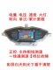 đồng hồ cơ xe máy Hàng đầu Jiayue xe điện LCD cụ 48v60v72v xe máy điện LCD mét bảng điều khiển đo dặm Jiayue đồng hồ điện tử cho xe máy đồng hồ điện tử xe máy