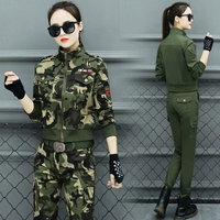 Trang phục ngụy trang ngoài trời phù hợp với trang phục hiện trường của phụ nữ - Những người đam mê quân sự hàng may mặc / sản phẩm quạt quân đội áo mưa cao cấp quân đội