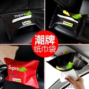 Tide thương hiệu xe cung cấp cá tính sáng tạo xe mô hộp hộp treo xe visor ghế trở lại hộp tay - Ô tô nội thất Accesseries