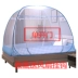 màn chống muỗi yurt sinh viên lắp đặt miễn phí 1,2 m 1,5 1.8m muỗi dày ròng hạt trong nước chiếm mã hóa - Lưới chống muỗi Lưới chống muỗi