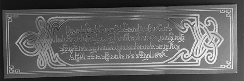 Лотос Мастер Фу Зангфа не имеет выращивания Ruyiyi Miibi Po Bao Law, ссылается на король золотистого земля