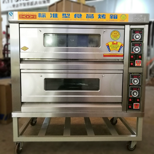 Kitchenbao KA-20 Двухслойная четырехногенная коммерческая электрическая печь Двухслойная печь с четырьмя дисками для выпечки гриля может установить напряжение 220V