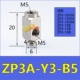 giá máy nén khí mini Bộ điều khiển SMC cốc hút chân không ZP3-04/06/08/10/13/16BS/BN phụ kiện khí nén công nghiệp may say khi nen