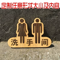 [13] Творческие мужчины и женщины делятся туалетом 3301