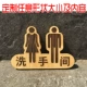 [13] Творческие мужчины и женщины делятся туалетом 3301