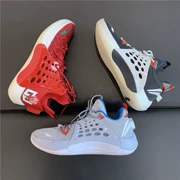 Li Ning 2019 sonic 7 thế hệ mới Wade cách giác ngộ đệm giày bóng rổ cao ABAP033 ABAP077 - Giày bóng rổ