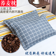 Kiều mạch gối kiều mạch gối đầy đủ kiều mạch cổ gối người lớn cổ tử cung gối mùa hè kiều mạch vỏ gối duy nhất