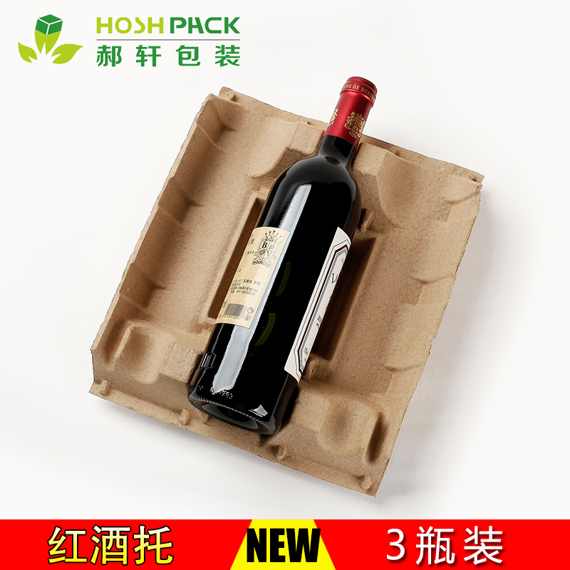 3 wine box