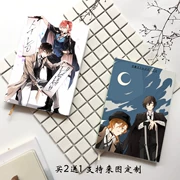 Anime Wenhao chó hoang nhân loại truất quyền Nakajima Terajuji xung quanh ảnh poster cuốn sách tùy chỉnh cuốn sách - Carton / Hoạt hình liên quan