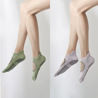2312f Emerald Green+Purple