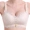 Không có vòng ngực áo ngực ngực nhỏ tập hợp đồ lót ren gợi cảm có thể điều chỉnh loại thép không có ngực nhận ngực áo ngực dày vừa đồ lót phụ nữ