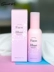 Hàn Quốc mua thư trực tiếp lỗ chân lông vô hình tự làm đẹp! Kem trang điểm Etude House Soft Focus kem che khuyết điểm nyx Sun màn hình / Pre-Make-up