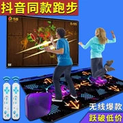 Người lớn năng động nhảy hip-hop trò chơi pad dày thể thao nhảy chăn trò chơi hội trường nhà máy tính xách tay Giao diện TV - Dance pad
