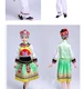Dali Bai quốc tịch quần áo trang phục trẻ em dân tộc mới Dali Vân Nam thêu dân tộc phong cách quần áo - Trang phục