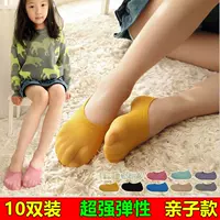 Kẹo màu Hàn Quốc trẻ em chịu mài mòn feet non-slip vô hình vớ vớ thuyền nam giới và phụ nữ bít tất trẻ em vớ vớ cotton tất lưới cho bé