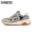 Công ty TNHH Giày thể thao Bailun mới Giày nam NPRLON 2018 Giày chạy mới NB 580 chính thức giày sneaker nam chính hãng