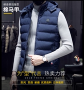 Mùa thu và mùa đông dày cotton vest vest nam phiên bản Hàn Quốc của xu hướng vest nam kích thước lớn áo trùm đầu áo bông - Áo thể thao