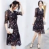 Shen Yidu mùa hè năm 2021 váy dài mùa hè mới của phụ nữ váy dài giữa tay áo in hình 8212 FK-W - Váy dài Váy dài