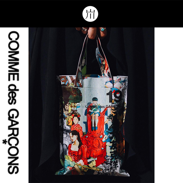 comme des garcon akira
