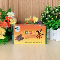 Бесплатная доставка Shenshi Food Yang Chunchun Satta Tea 50 г мешки в 20 мешках с мешками с пузырьком чай весна песчаные песчаники
