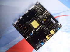 Распределительный щит для