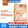 Товары от 一般般食品