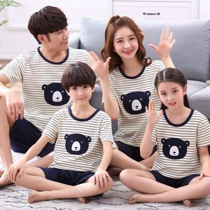 Bộ đồ ngủ, gia đình, ngủ, mùa hè, gia đình, bốn, ba, bông, em gái, học sinh trung học và tiểu học, mẹ và con gái, cha và con trai