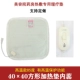 40*40 HOT Compress Pads High и Low Gear Therapy