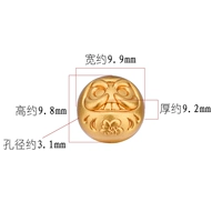 Злобедованный благословенный цвет