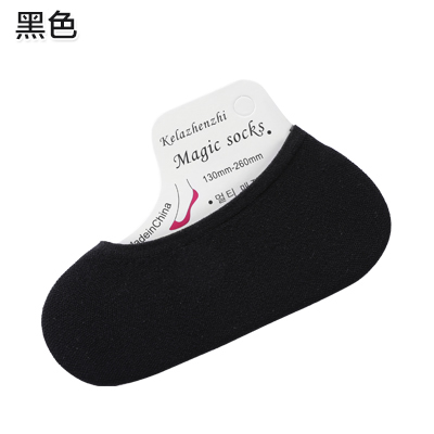 Black & 10GHosiery children Boat socks Candy socks female Shallow mouth summer silica gel non-slip Invisible socks Thin Socks Low Gang Step on one's feet silk stockings