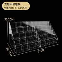 Дедушка на пятом этаже швов