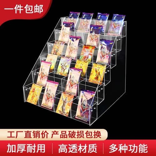 Ultra, акриловый многослойный Ультрамен Тига, карточки, коробка для хранения, карточная книга, стенд