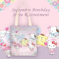 №9 (размер 33*38см) (без молнии, без внутреннего кармана)