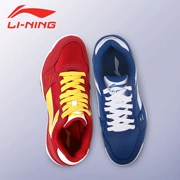 Đặc biệt cung cấp Li Ning cầu lông giày của nam giới giày đích thực giày thể thao giày của phụ nữ siêu nhẹ thoáng khí AYTG055