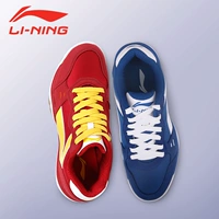 Đặc biệt cung cấp Li Ning cầu lông giày của nam giới giày đích thực giày thể thao giày của phụ nữ siêu nhẹ thoáng khí AYTG055 giày sneaker nam đẹp