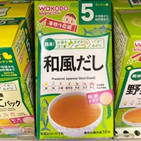 Япония покупка вакодо/и оптического зала Дополнительные продукты питания и питание ветра Kelpy Tonibal Soup 5 месяцев ребенка